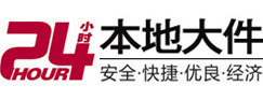 汇川大件起重吊车出租有限公司 